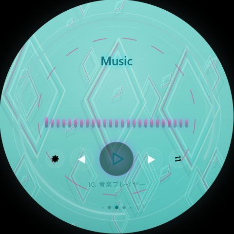 音楽プレイヤーの画面