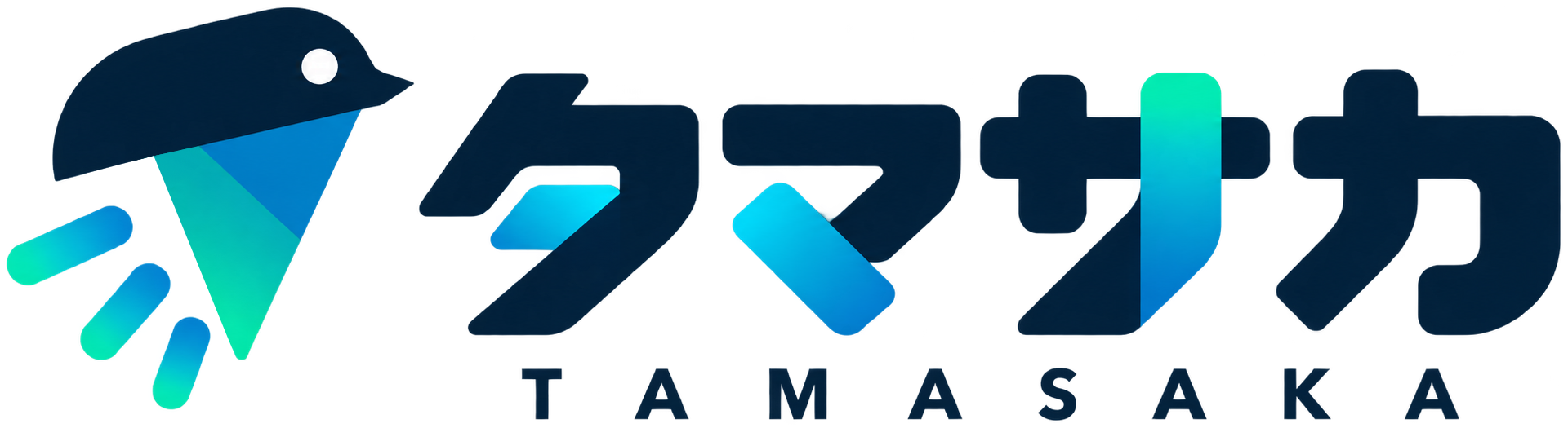 タマサカ